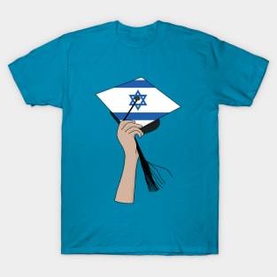 Holding the Square Academic Israel T-Shirt